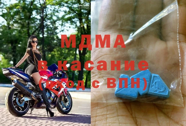 прущая мука Балахна